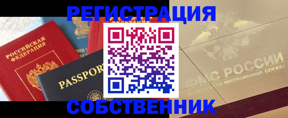 форма 3 в Кирово-Чепецке